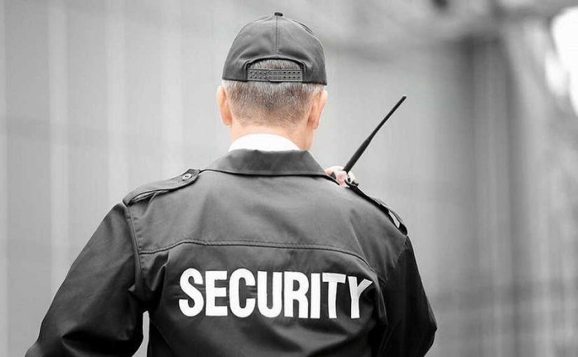 Free Security Officer Cover Letter