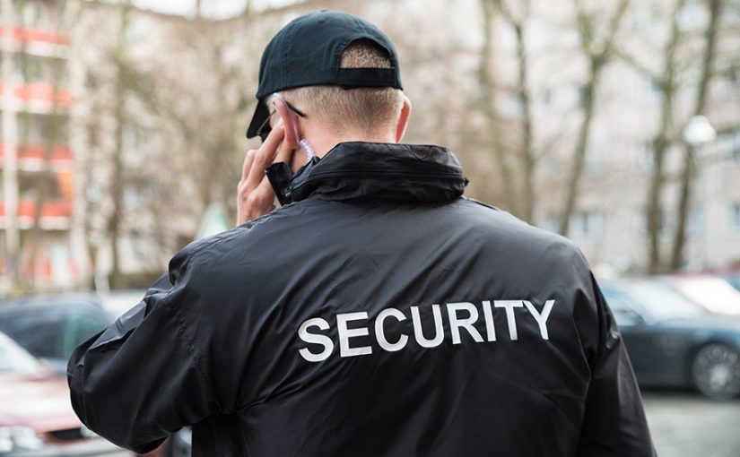 Free Security Guard Cover Letter
